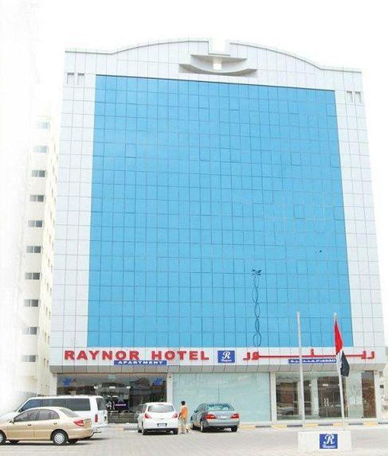 Raynor Hotel Apartments Fuyaira Exterior foto